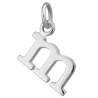 Silver Letter Charm m | Alphabet Jewellery | Lily Charmed